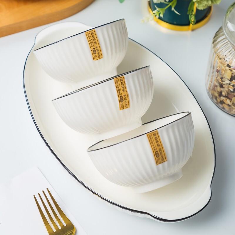 Хао Я Цзиндэчжэнь Подглазурный 45-предметный керамический столовый сервиз