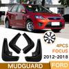 Брызговики Для Ford FOCUS 2012-2018 MudFlaps Передние Задние Крыло Автомобиля