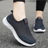 Women's Summer New Hollowed Out Breathable and Odorless Shoes, Mesh Shoes for Lazy People To Step On Women's Shoes