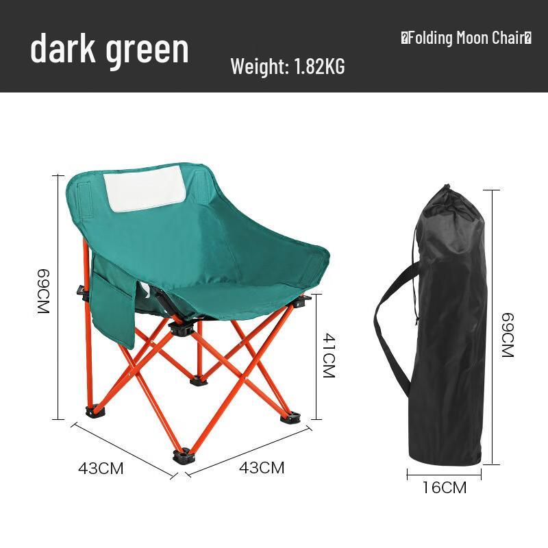 Portable Outdoor Folding Camping Table with Backrest