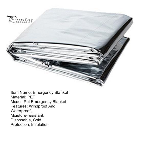 Аварийное тепловое одеяло Портативные водонепроницаемые одеяла для выживания Ветрозащитное влагостойкое одноразовое теплоотражающее снаряжение для выживания на открытом воздухе