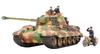 Tamiya Military Miniature Series 252 German Army Heavy Tank King Tiger with Henschel Ardennes Plastic Model Kit 35252 1/35 No. Turret, Front,