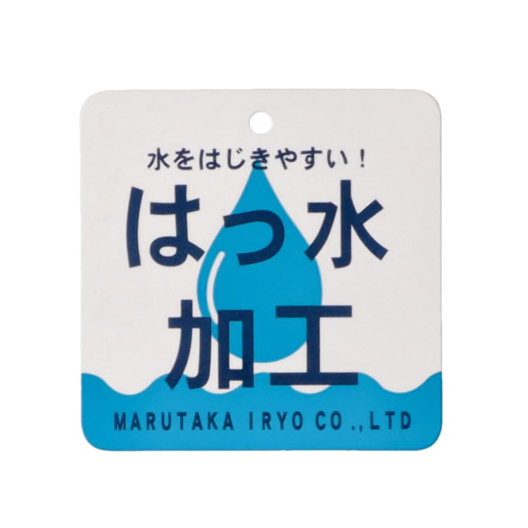 Детский рюкзак Foret KF с вышивкой L, P/L, Розовый для девочек,
