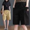 Cotton Shorts Women's Summer Thin Section Loose High Waist Women's Pants Loose Wide Leg Sports Five-point Pants