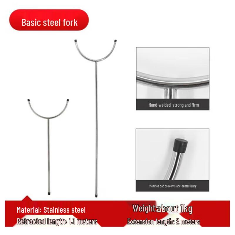 Kuncheng Security & Anti-Terror Patrol Equipment