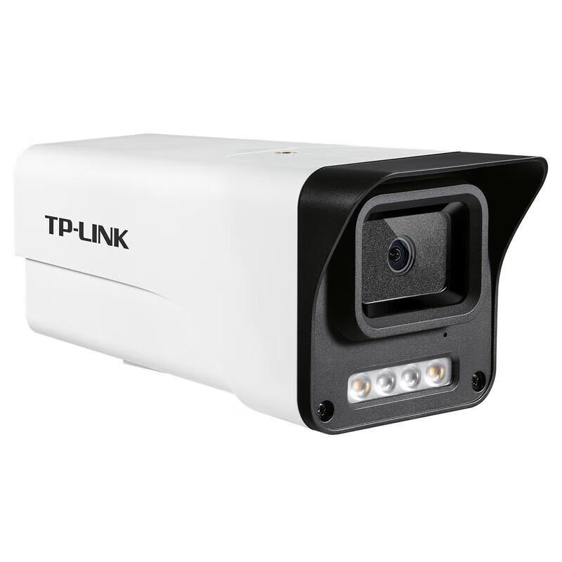 TP-LINK 4MP Outdoor Dual-Light Wi-Fi IP Camera
