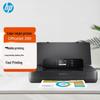 HP Color Inkjet Printer Series CN plug (adapter included)