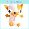 Плюшевая игрушка Чихуахуа из очень мягкого короткого плюша. Подарок и предмет коллекционирования для детей.