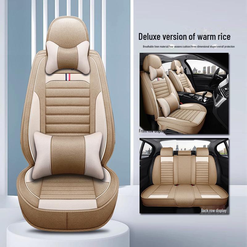 Льняной чехол на сиденье автомобиля: Новый стиль, Four Seasons, полноразмерная подушка для сиденья. Универсальная посадка.