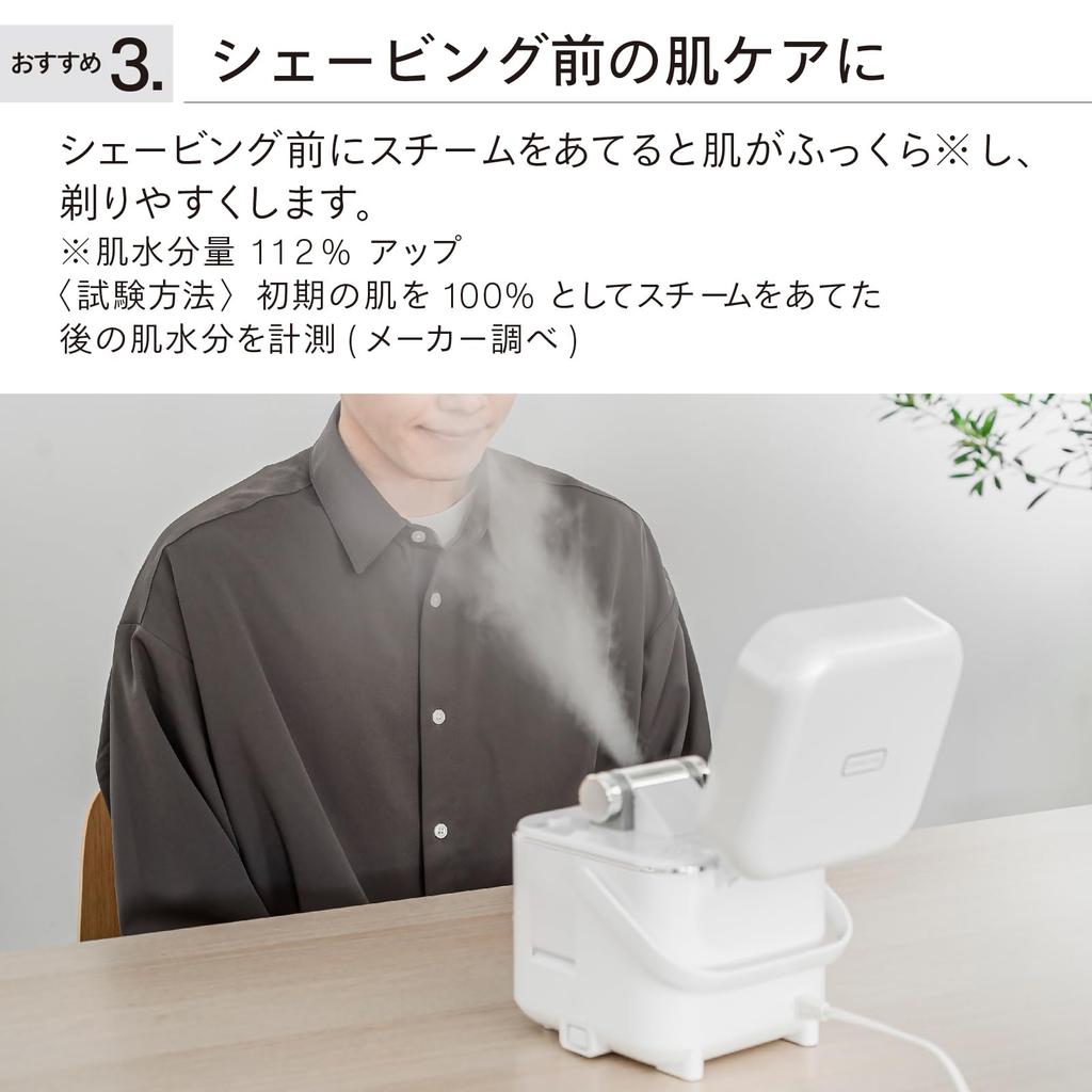 Twin Bird Face Steamer Facial Beauty Device Ion Steam Compact with Mirror Tap Water OK Pore Care Nozzle Adjustable White SH-2786W