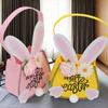 Easter Tote Bag with Handle Reusable Easter Bunny Gift Bag New Happy Easter Handbag Basket Bunny Decorations Simple Storage Bag