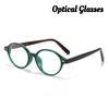 Retro Oval Frame Anti-Blue Light Glasses Neutral Fashion High-Class Sense Of Optical Glasses Men'S And Women'S Fashion Glasses
