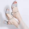 Summer 2023 Korean Style Rhinestone Women's Thick High Heel Sandals - Fish Mouth Two-Wear Design