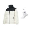 Li Ning Hot Pots Down Collection Down Jacket Unisex Ecru AYMV855-2