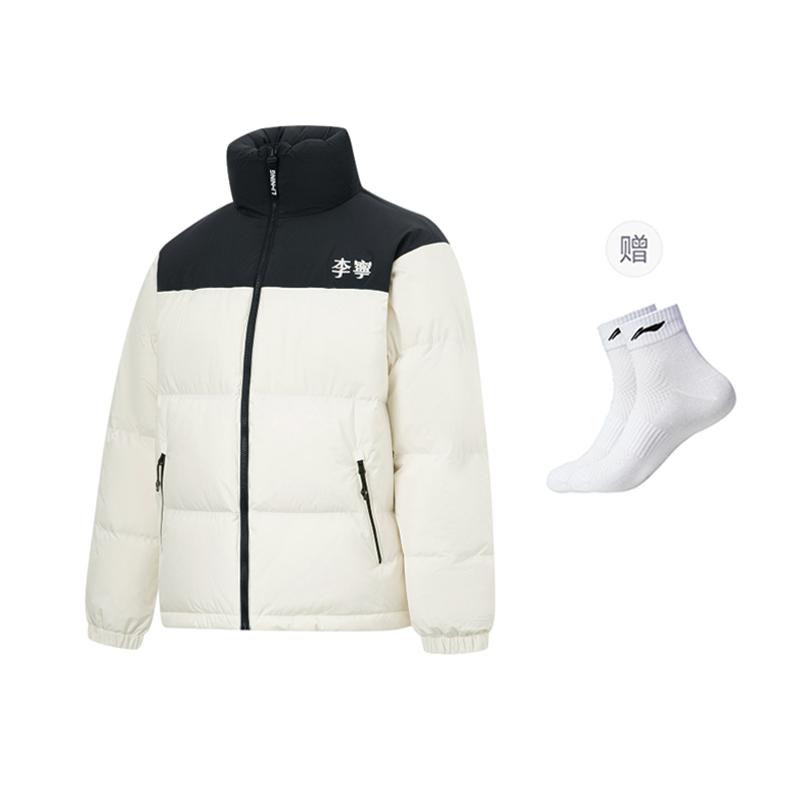 Li Ning Hot Pots Down Collection Down Jacket Unisex Ecru AYMV855-2