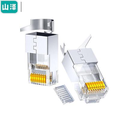 SAMZHE Экранированные RJ45 коннекторы Cat6a (50 шт.)