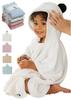 Konny Baby Hooded Towel Prevents Cold After Bath For Hooded Bath For Babies 0 To 3 Years Old (Konny) Oeko-Tex Certified, Bathing, Soft, Absorbent,