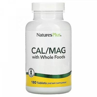 Витамины – Другие витамины