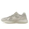 Stone Island X New Balance 991v2 Made In England Ghost Pack - Beige Unisex Sneakers Cream U991SE2