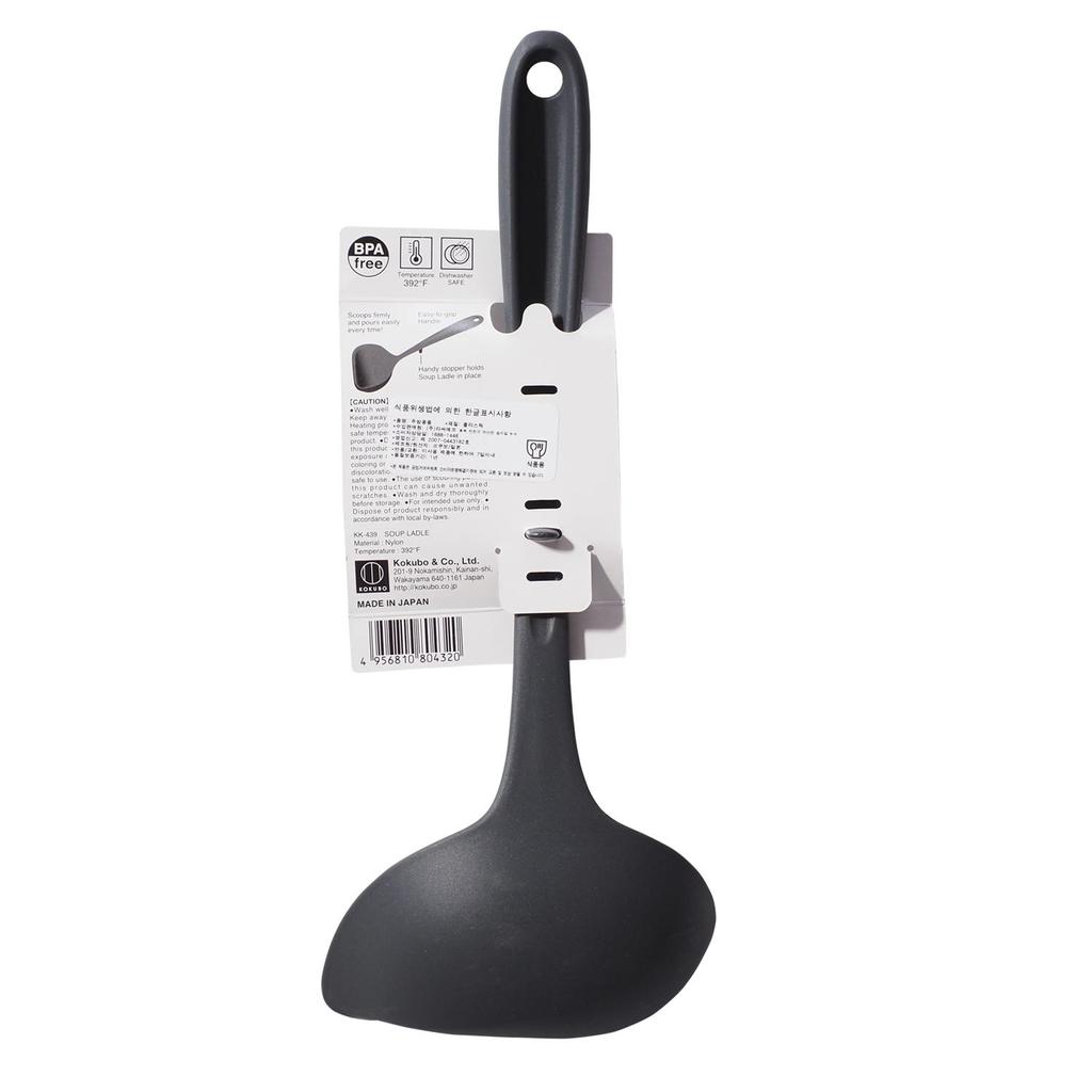 KOKUBO Chef Tool Ladle Easy Grip BPA Free Black