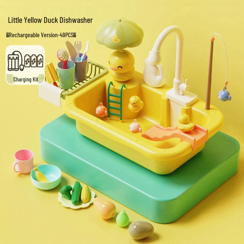 Children's Electric Water Kitchen Sink Toy Set