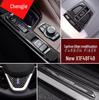 BMW X1 F48/F49 2016-2018 Carbon Fiber Center Console Air Outlet Sticker
