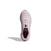 adidas Женские кроссовки Duramo Sl 2.0 'Bliss Pink' Женские GW4116