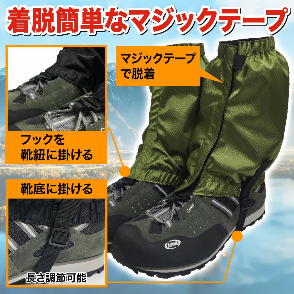 TKY Gator Hiking Trekking Spats Leg Cover Climbing Waterproof Mudguard