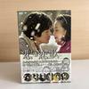 [USED] Korean DVD Sad Love Song DVD BOX I Sad Love Song Last Present
