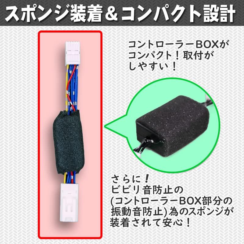 2018 Idling Stop Fully CX-8 (November Onwards) Canceller, Plug-in