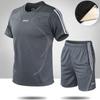 Sportswear Casual Set Mens Tracksuit Sportwear Set Casual Running Fitness Two -Piece Set