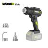 Беспроводной цифровой термофен WORX 20V WU040.9 вилка CN (адаптер в комплекте)