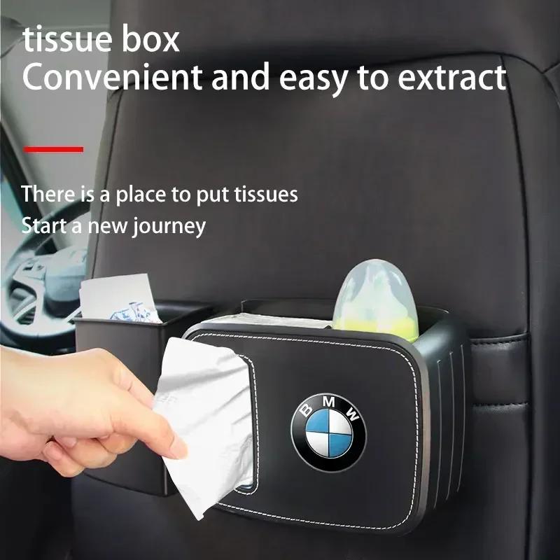 2025 E46 x5 Car Interior Storage Case Trash Bin For BMW G30 G32 G01 G02 G05 G06 G07 G26 G23 G22 F40 F20 G08 G16 G15 G14 G12 Auto