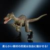 Mattel Jurassic World Hammond Collection Troodon Figure for Moving Dinosaur Approximately 12cm Ages 8 and JDJ11 Kids, Toy, Large, Long, Up, Green,