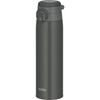 Thermos Бутылка для воды с вакуумной изоляцией, мобильная кружка с петлей для переноски, 750 мл, темно-серая JOS-750 DGY