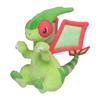 Pokemon Center Original Plush Fit Flygon X 10 X 14 X W X Pokémon 14.5 (H D Cm)