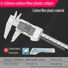 Plastic Digital Caliper for Jewelry Jade Measurement 0-150mm