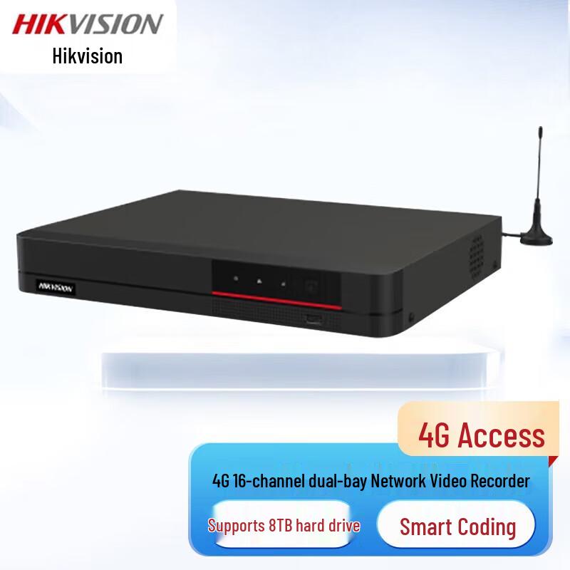 Hikvision Smart Network Video Recorder (NVR)