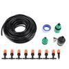 15 метров набор для полива воды распыление полив автоматическая система инструменты садовые принадлежности