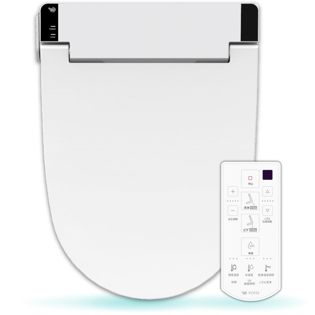 VOVO Hot Water Wash Toilet Full Stainless Steel Thermal Hot Air Energy Hot Water Storage UV LED Remote Control Included Seat, Self-Cleaning, Nozzle,