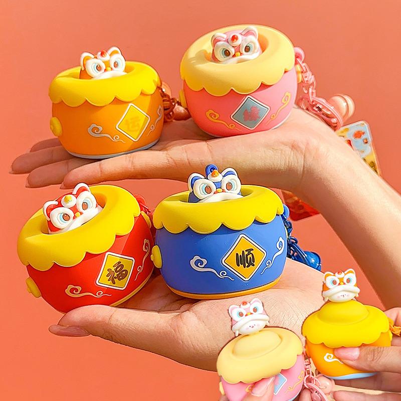 Vibrant Plush Lion Dance Drum Squeeze Keychain Playful Gift For Children And Adults