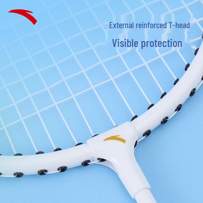 Anta Lightweight Badminton Racket Set