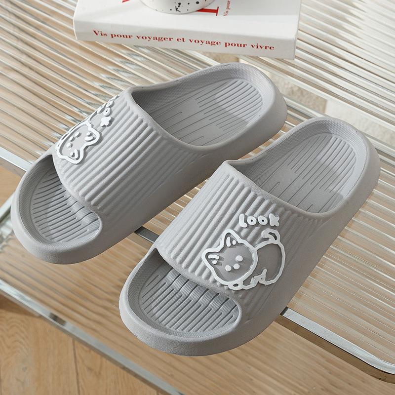 Cute EVA Non-Slip Indoor Slippers for Couples - Summer Sandals for Men & Women