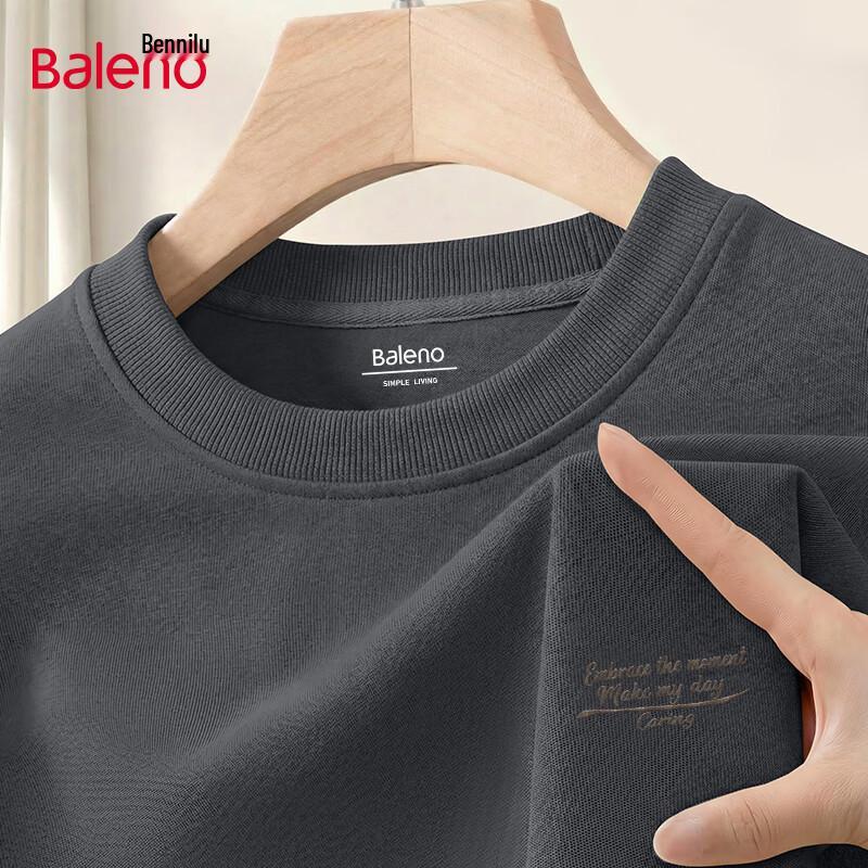Мужская тяжелая свободная толстовка Baleno с круглым вырезом