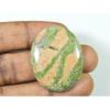 Натуральный унакит овальной формы кабошон лечебный кристалл россыпью драгоценный камень 29X47X4MM SK-1467