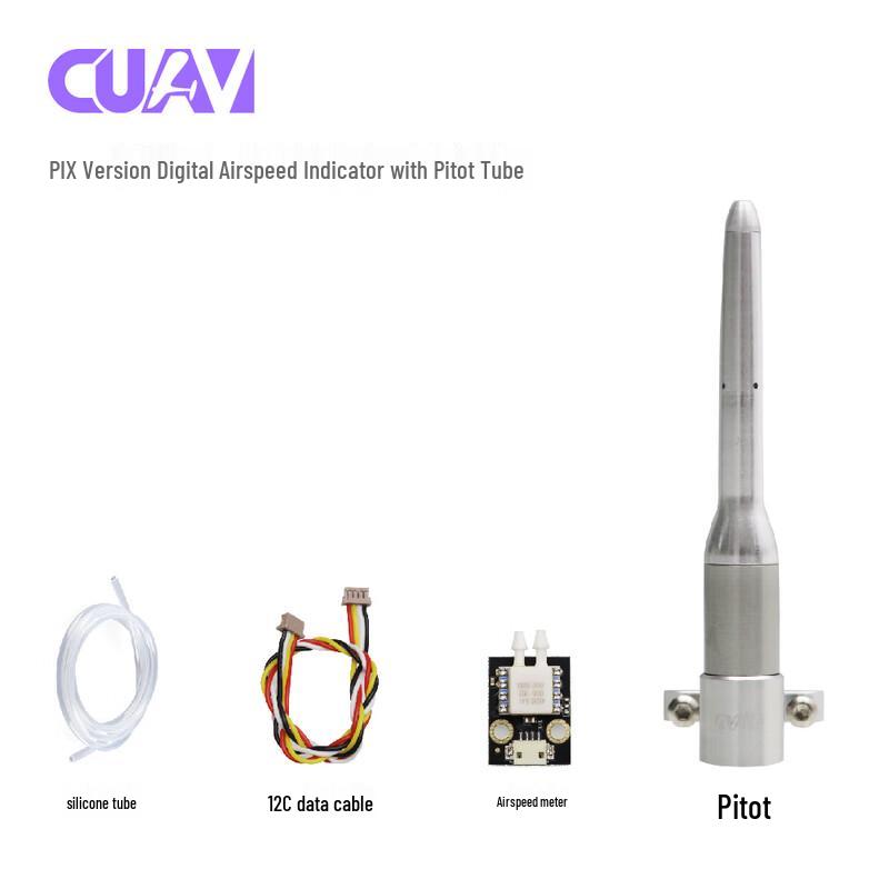Цифровой датчик воздушной скорости CUAV Комплект
