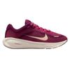 Nike Childrens/Kids Stellar Ride Runners Trainers