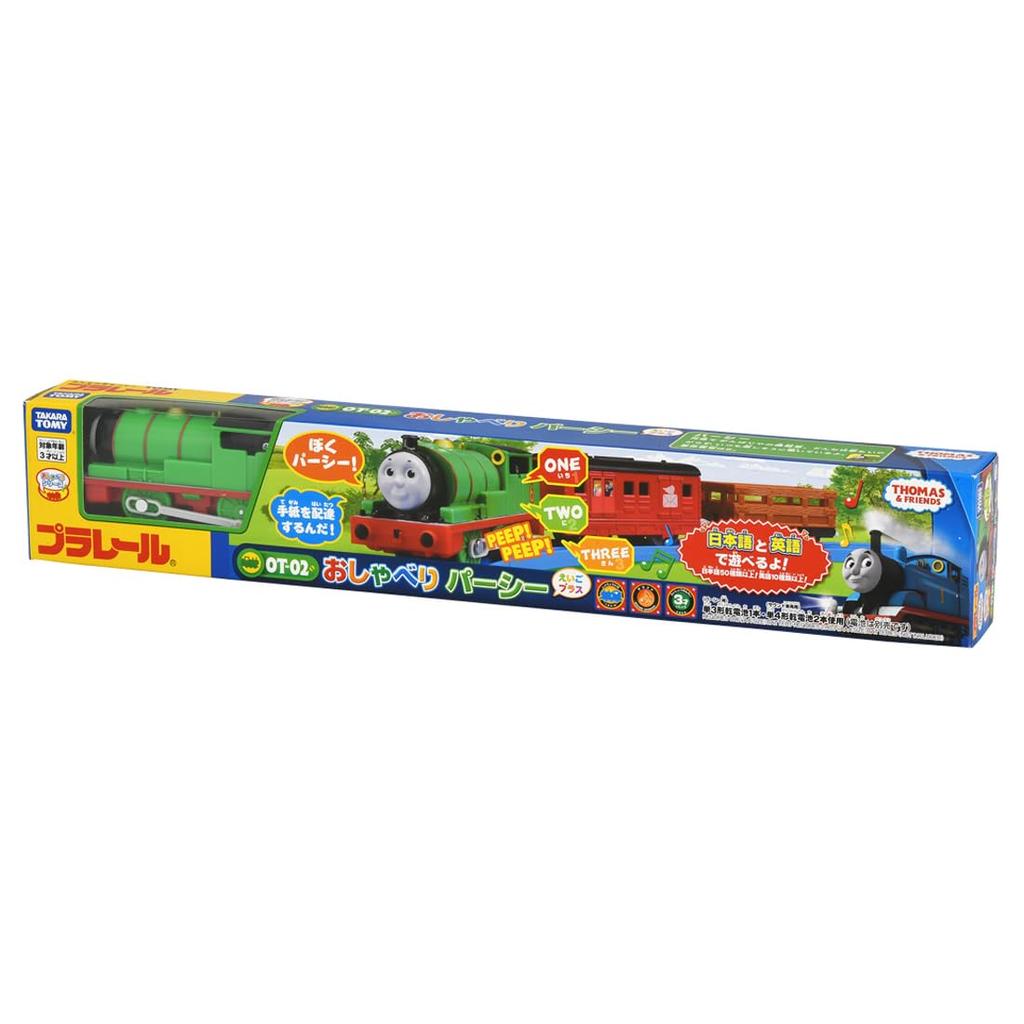 TAKARA TOMY Thomas Talking Percy English Train Train Toy Unisex 3 Years Old and Above Toy Safety Standards Passed ST Mark Certification PLARAIL TAKARA