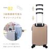 M carry large carry for double 360 degree TSA zipper [AM Aomoid] Suitcase, size, case, capacity, bag, large, ultra-lightweight, 60L, 4-7 days,