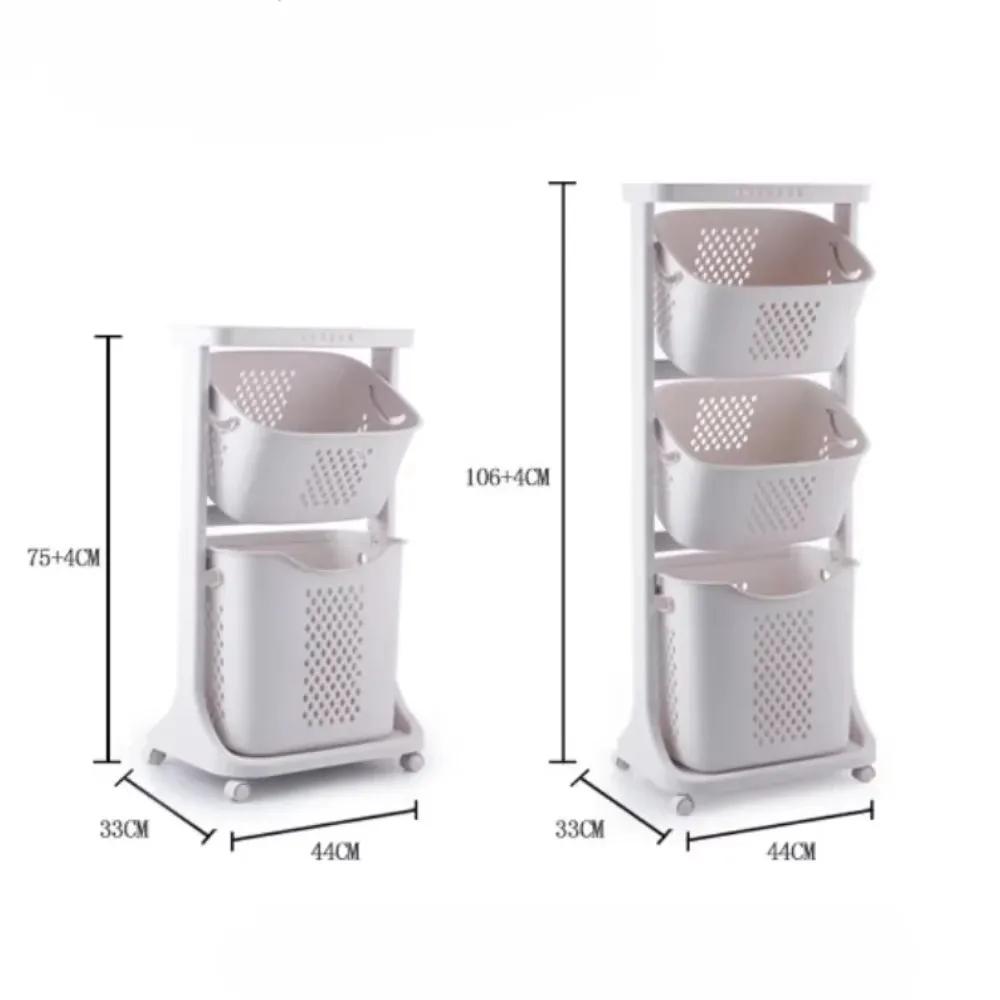 Multi-Layer Laundry Basket Household Bathroom Storting Dirty Clothes Storage Baskets with Wheels Kitchen Simplicity Storage Rack